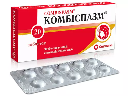 Комбіспазм від чого допомагає: показання та застосування Комбіспазм від чого допомагає: показання та застосування