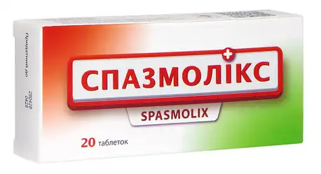 Спазмолікс таблетки від чого: дія та застосування Спазмолікс таблетки від чого допомагають, який мають склад, як їх приймати, кому препарат протипоказаний і які побічні ефекти можливі.
