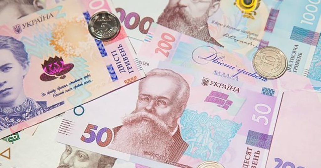 Яка мінімальна зарплата в Україні у 2026 році Яка мінімальна зарплата в Україні у 2026 році