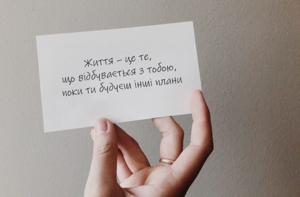Цитати, які беруть за душу: слова про життя і любов Цитати, які беруть за душу: слова про життя і любов
